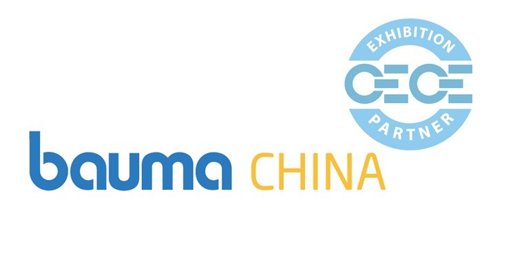 Bauma CHINA